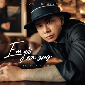 Em Giờ Ra Sao (Beat Lofi)
