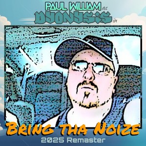 Outro (Drunk as Piss)