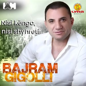 Nisi kënga, nisi shyhreti