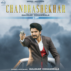 Chandrashekhar (Lofi)