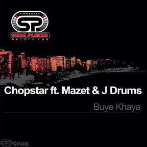 Buye Khaya (Original Mix)