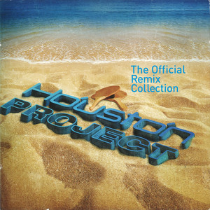 גיבור גדול (Houston Project Remix)