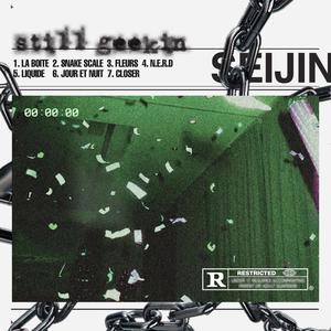 STILL GEEKIN' (Explicit)