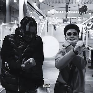 Gooseneck (feat. Cashflo 132 & Tizzy Stackz) (Explicit)