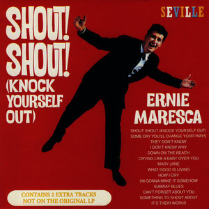 Shout Shout (Knock Yourself Out)