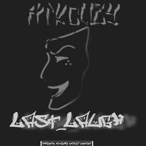 DIARY (feat. Eli One & CIC) (Explicit)