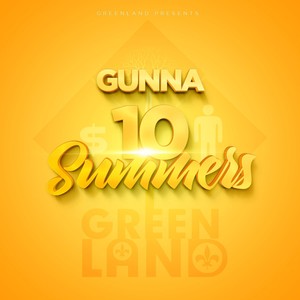 Summers With Hammuh(feat. Hammuh) (Explicit)