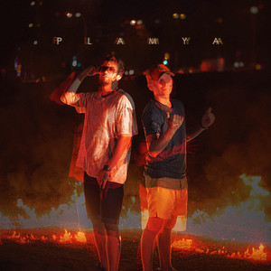 Plamya(feat. BVLEX)