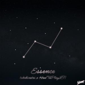 Essence ~Among the constellation~