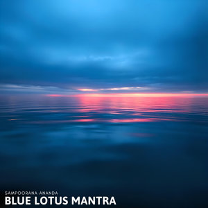 Blue Lotus Mantra