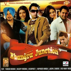 Bhangra Junction