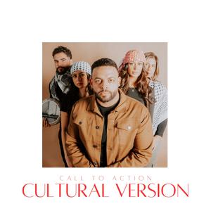 Call To Action (Cultural Version)
