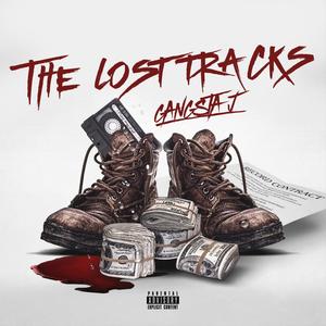 Real life(feat. highway tone) (Explicit)