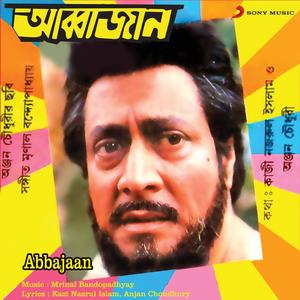 Abbajaan (Original Motion Picture Soundtrack)