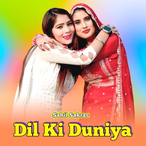 Dil Ki Duniya