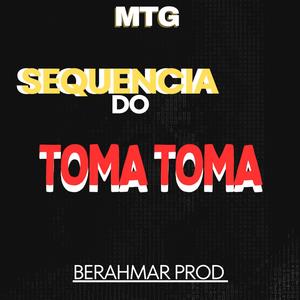 MTG (SEQUENCIA DO TOMA TOMA) [Explicit]