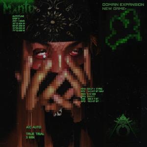 Move in Stealth (Explicit)