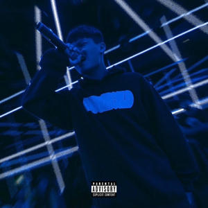 請別悼念 (Explicit)