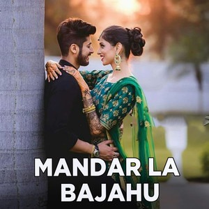 Mandar La Bajahu