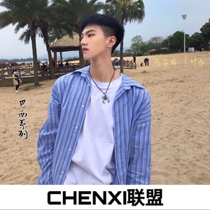 巴西葡萄牙口水唱