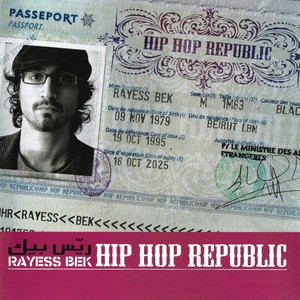 Hip Hop Republic