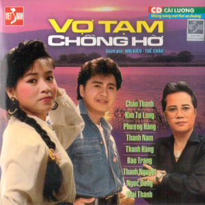 Vợ Tạm Chồng Hờ 2