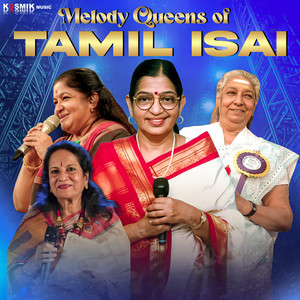 Naa Pudikkum Mapilatha