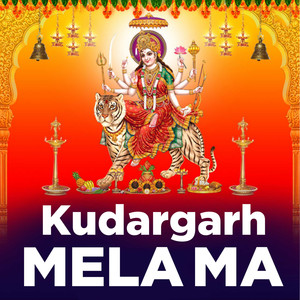 Kudargarh Mela Ma