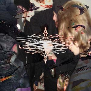 dat feelin' (feat. sayonaramontana) (Explicit)