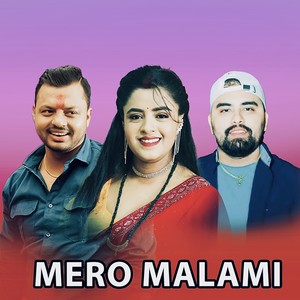 Mero Malami