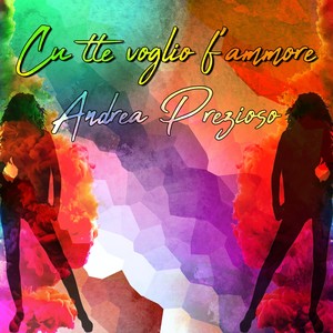 Cu' tte voglio f'ammore