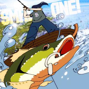 Small One (feat. demain c mieux)