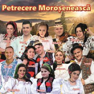 Petrecere Moroșenească