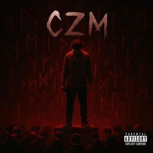 YEAH YEAH (Explicit)