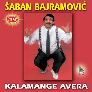 Kalamange Avera