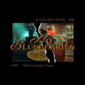 No Blueberries (Live)