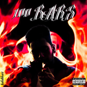 100 Bars (Remaster 2022|Explicit)