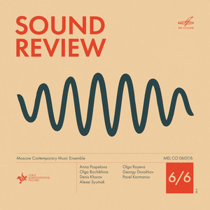 Sound Review 6/6