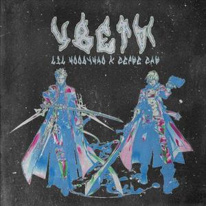 ЦВЕТЫ [lost] (prod. emproove|Explicit)