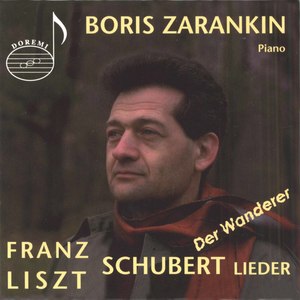 Müllerlieder von Franz Schubert, S.565 - No. 5, Wohin?
