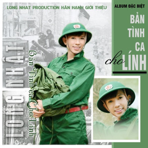 Bản Tình Ca Cho Lính