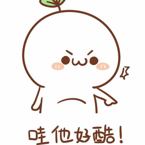 せないでよの孤独