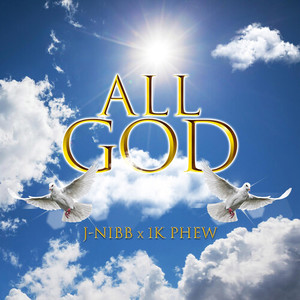 All God