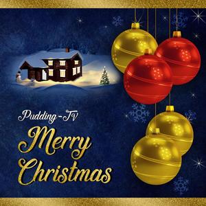 The Twelve Days of Christmas (feat. Uncle & the Bacon)