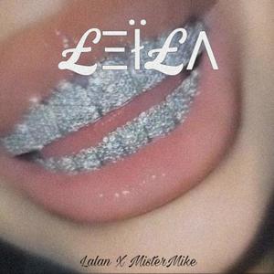 Leïla (feat. MisterMike)
