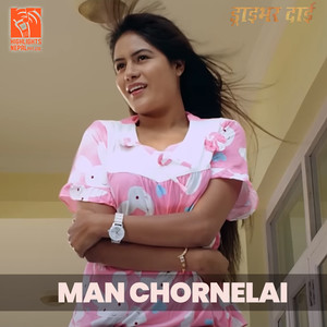 Man Chornelai (From "Driver Dai")