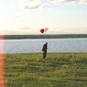 案の定アイラブユー