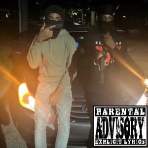 Freedamembers (feat. Luhantswiping) (Explicit)