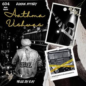 Aathma Vishwas