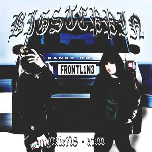 BIGSTEPPIN(feat. ARLOO & SEWSII) (Explicit)